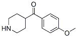 (4-METHOXYPHENYL)(PIPERIDIN-4-YL)METHANONE CAS#: 76362-12-4