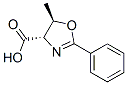 4-Oxazolecarboxylicacid,4,5-dihydro-5-methyl-2-phenyl-,(4S-trans)-(9CI) CAS#: 779289-59-7