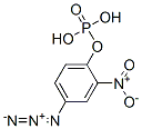 4-azido-2-nitrophenyl phosphate CAS#: 74784-75-1