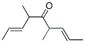 4,6-Dimethyl-2,7-nonadien-5-one CAS#: 74630-80-1