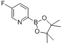 5-FLUOROPYRIDINE-2-BORONIC ACID PINACOL ESTER CAS#: 791819-04-0