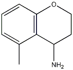 5-methylchroman-4-amine CAS#: 769100-49-4