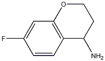 7-fluorochroman-4-amine CAS#: 774163-31-4