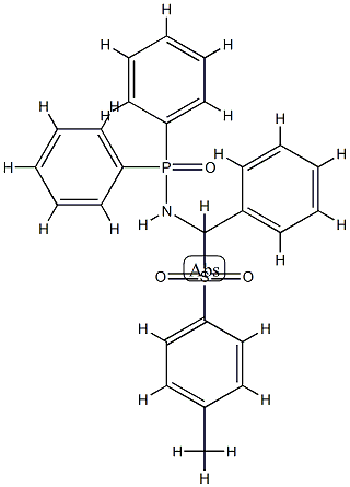 N-(Diphenylphosphinyl-α-(p-tosyl)benzyl  amine CAS#: 701291-86-3