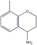 8-methylchroman-4-amine CAS#: 754958-74-2