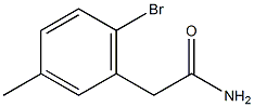 Acetamid, 2- [6-bromo-m-tolil] - (5CI) Nr CAS: 792917-15-8