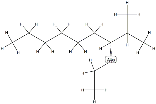 Alcohols, C9-11-iso-, C10-rich, ethoxylated CAS#: 78330-20-8