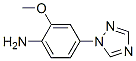 Benzenamine, 2-methoxy-4-(1H-1,2,4-triazol-1-yl)- (9CI) CAS#: 761440-72-6