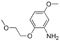 Benzenamine, 5-methoxy-2-(2-methoxyethoxy)- (9CI) CAS#: 761441-15-0