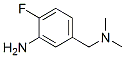 Benzenemethanamine, 3-amino-4-fluoro-N,N-dimethyl- (9CI) CAS#: 760945-13-9