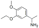 Benzenemethanamine, 3-ethoxy-4-methoxy-alpha-methyl- (9CI) CAS#: 747402-25-1