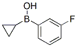 Borinic acid, cyclopropyl(3-fluorophenyl)- (9CI) CAS#: 718642-03-6