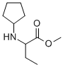 Butanoic acid, 2-(cyclopentylamino)-, methyl ester, (2R)- CAS#: 755039-52-2