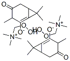 CARBENOXOLONE, DICHOLINE SALT CAS#: 74203-92-2