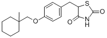 CIGLITAZONE CAS#: 74772-77-3