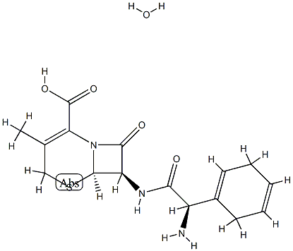 Cephradine monohydrate CAS#: 75975-70-1