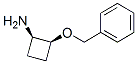 Cyclobutanamine, 2-(phenylmethoxy)-, (1R,2S)- (9CI) CAS#: 761383-97-5