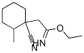 Cyclohexaneethanimidic acid, 1-cyano-2-methyl-, ethyl ester (9CI) CAS#: 785758-02-3