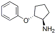 Cyclopentanamine, 2-phenoxy-, trans- (9CI) CAS#: 767603-10-1