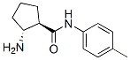 Cyclopentanecarboxamide, 2-amino-N-(4-methylphenyl)-, trans- (9CI) CAS#: 791531-28-7