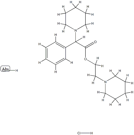 Dipiproverine Dihydrochloride CAS#: 79433-03-7