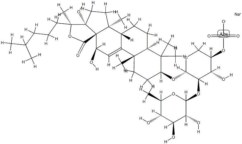 Echinoside B CAS#: 75410-52-5
