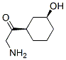 Ethanone, 2-amino-1-(3-hydroxycyclohexyl)-, cis- (9CI) CAS#: 780004-43-5