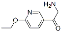 Ethanone, 2-amino-1-(6-ethoxy-3-pyridinyl)- (9CI) CAS#: 732219-39-5