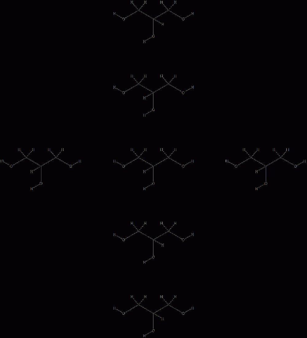 Heptaglycerol CAS#: 74899-87-9