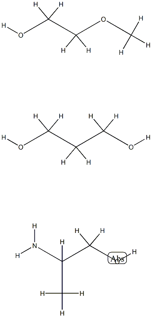 JEFFAMINE M-600(R) CAS#: 77110-54-4
