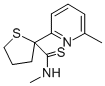 Lucartamide CAS#: 76743-10-7