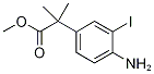 Methyl 2-(4-amino-3-iodophenyl)-2-methylpropanoate CAS#: 756813-88-4