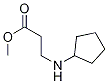 Methyl 3-(cyclopentylamino)propanoate CAS#: 754125-43-4
