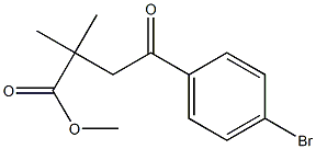 Methyl 4-(4-broMophenyl)-2,2-diMethyl-4-oxobutanoate CAS#: 791593-73-2
