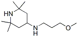 N-(3-methoxypropyl)-2,2,6,6-tetramethylpiperidin-4-amine CAS#: 78014-22-9