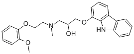 N-Methyl Carvedilol (Carvedilol impurity) CAS#: 72956-35-5