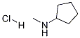 N-methylcyclopentanamine hydrochloride CAS#: 75098-42-9