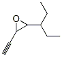 Oxirane, 2-(1-ethylpropyl)-3-ethynyl- CAS#: 786713-05-1