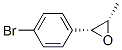 Oxirane, 2-(4-bromophenyl)-3-methyl-, (2R,3S)- (9CI) CAS#: 797802-23-4