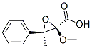 Oxiranecarboxylic acid, 2-methoxy-3-methyl-3-phenyl-, trans- (9CI) CAS#: 791532-50-8