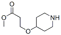 Propanoic acid, 3-(4-piperidinyloxy)-, methyl ester (9CI) CAS#: 741655-05-0