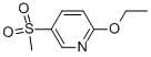 Pyridine, 2-ethoxy-5-(methylsulfonyl)- (9CI) CAS#: 721430-01-9
