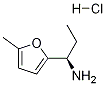 (R)-1-(5-Methylfuran-2-yl)propan-1-aMine (Hydrochloride) CAS#: 779340-50-0