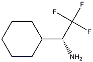 (R)-1-Cyclohexyl-2,2,2-trifluoroethylamine CAS#: 75703-11-6