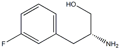 (R)-b-AMino-3-fluorobenzenepropanol CAS#: 774243-59-3