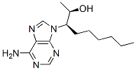 (R,(R*,R*))-6-Amino-beta-hexyl-alpha-methyl-9H-purine-9-ethanol CAS#: 79854-83-4
