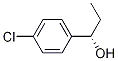 (S)-1-(4-CHLOROPHENYL)-1-PROPANOL CAS#: 73890-73-0