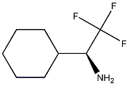 (S)-1-Cyclohexyl-2,2,2-trifluoroethylamine CAS#: 75703-08-1