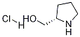(S)-2-HydroxyMethylpyrrolidine HCl CAS#: 79802-20-3
