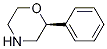 (S)-2-phenylmorpholine CAS#: 74572-15-9